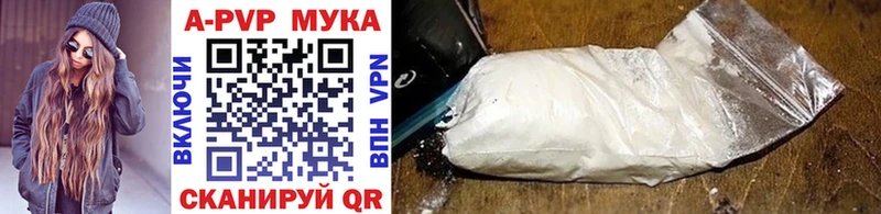 Названия наркотиков Сунжа Бошки Шишки  Гашиш 