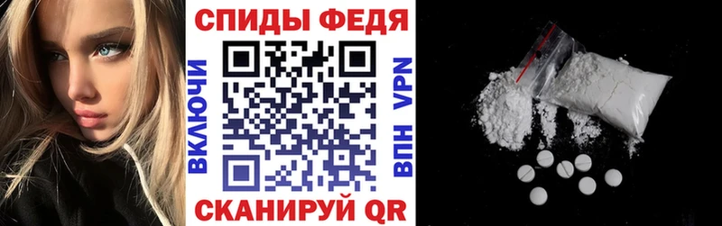 Amphetamine 98% Сунжа