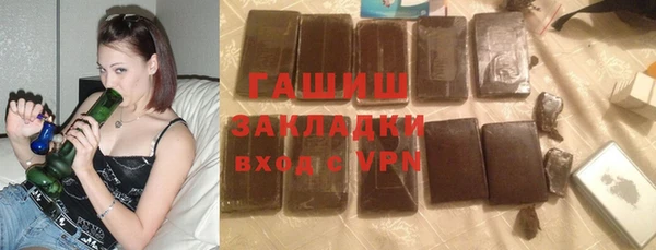 Альфа ПВП Аркадак