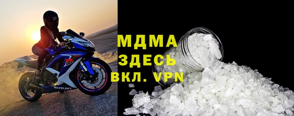 гашиш Армянск