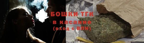 стафф Алексеевка