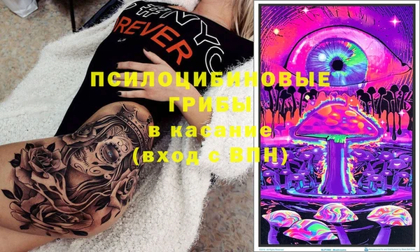 гашиш Армянск
