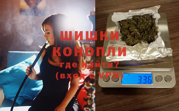 гашиш Армянск