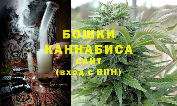 герыч Богородицк