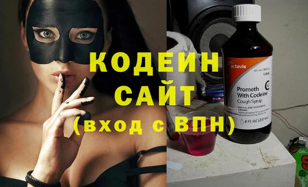 прущая мука Богородск